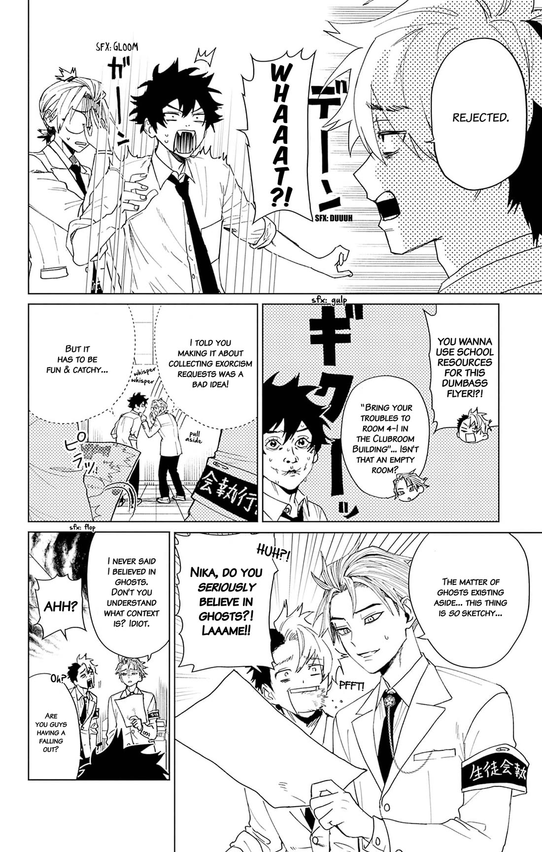 Phantom Busters chapter 5 page 8