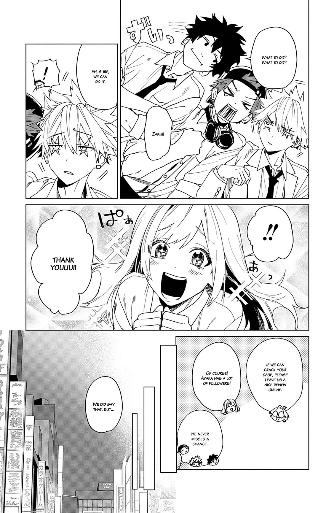 Phantom Busters chapter 6 page 15