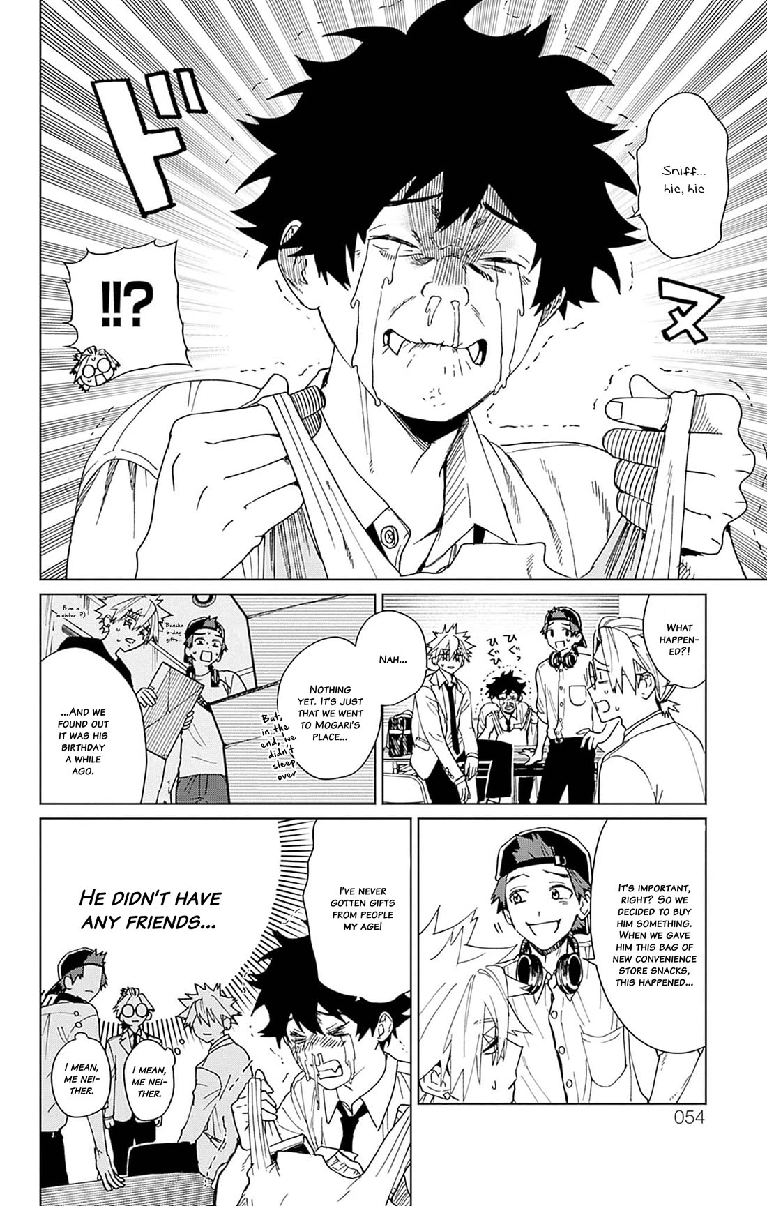 Phantom Busters chapter 6 page 2