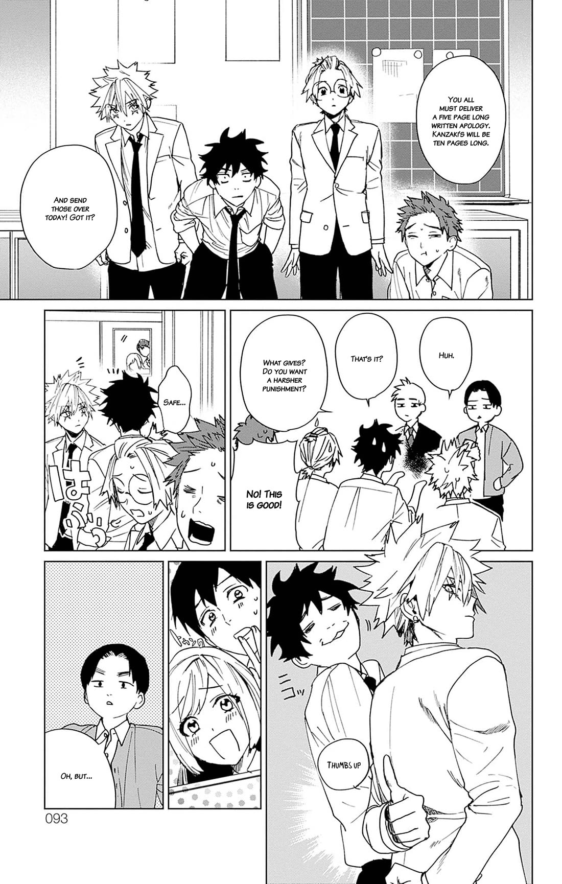 Phantom Busters chapter 6 page 41