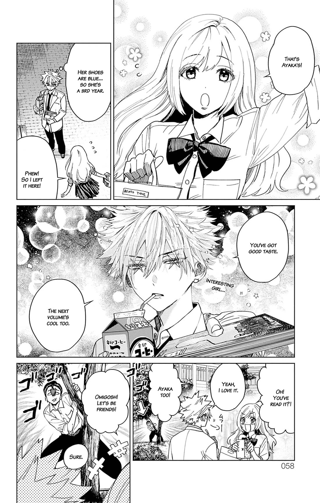Phantom Busters chapter 6 page 6