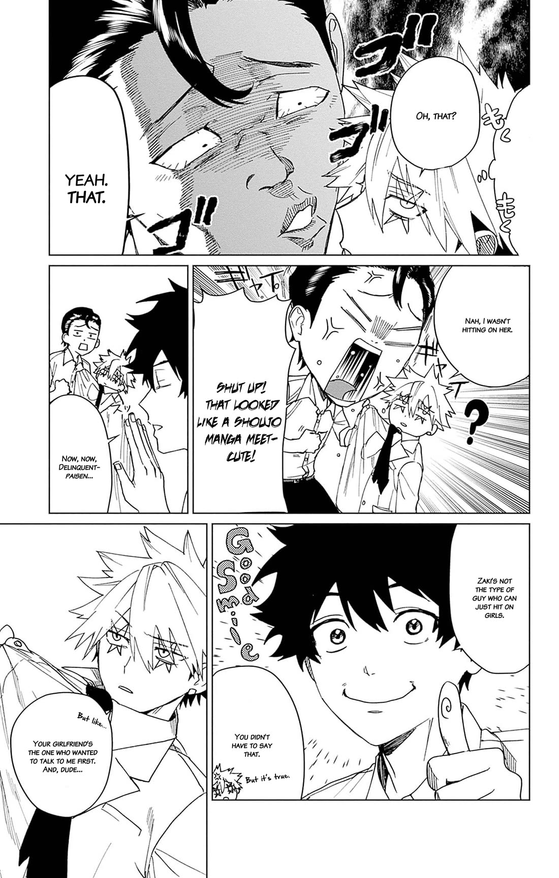 Phantom Busters chapter 6 page 7