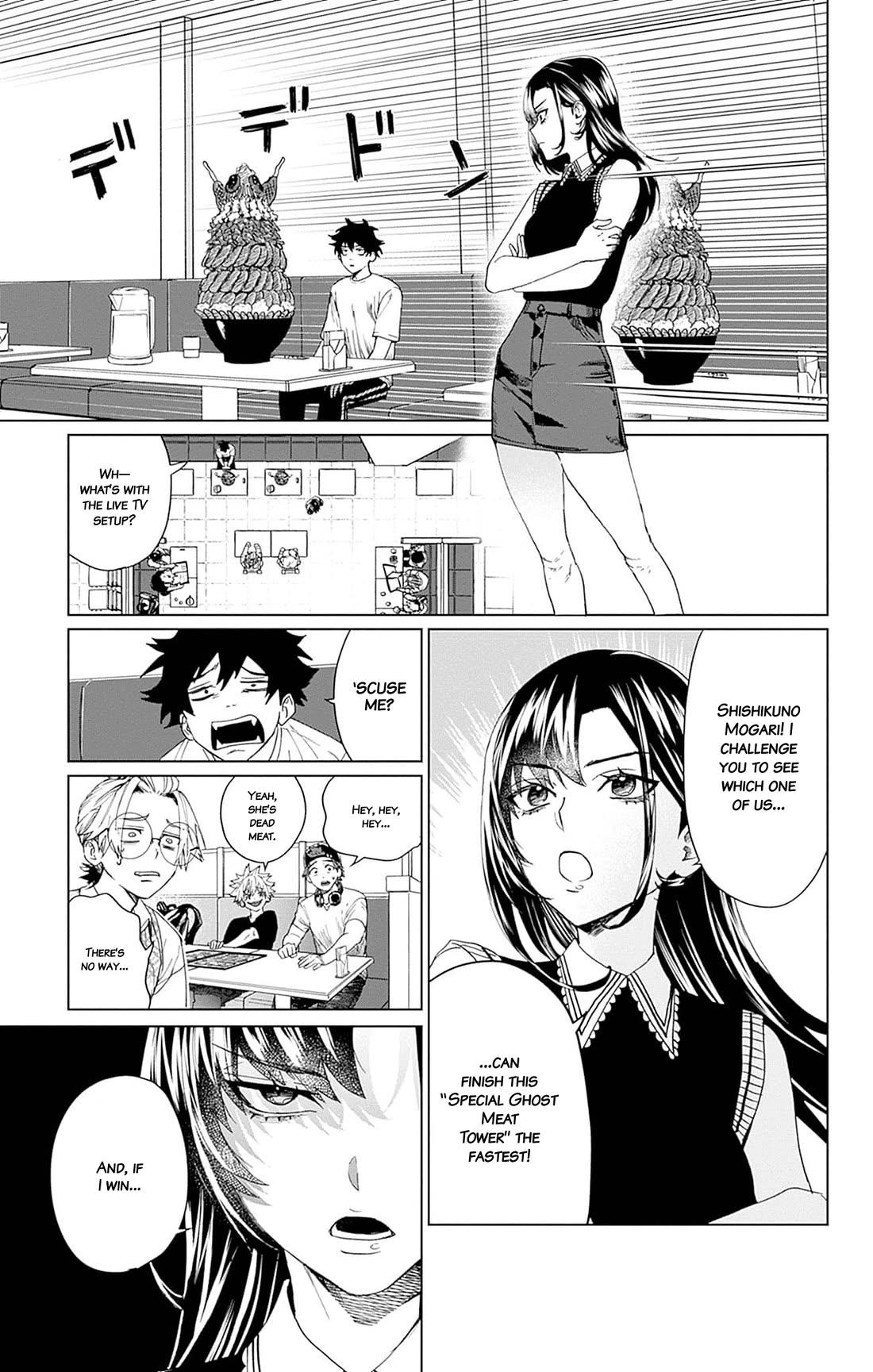 Phantom Busters chapter 7 page 21