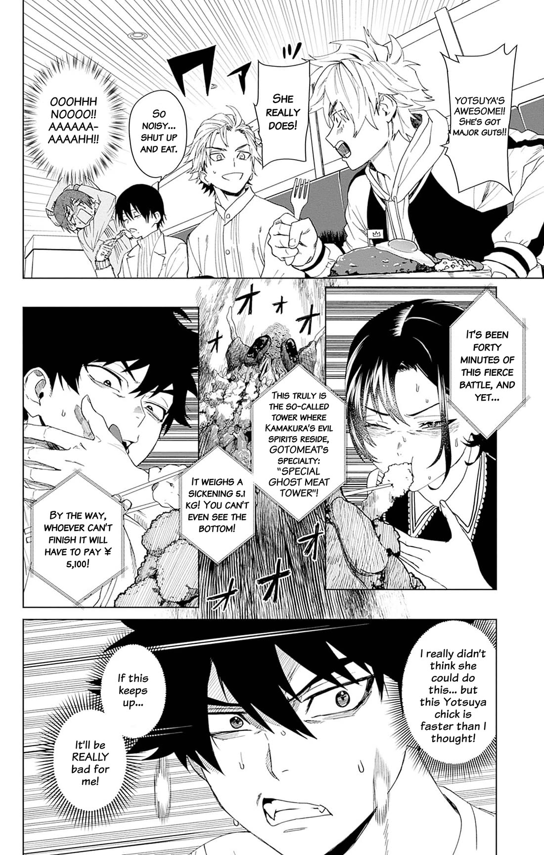 Phantom Busters chapter 7 page 28
