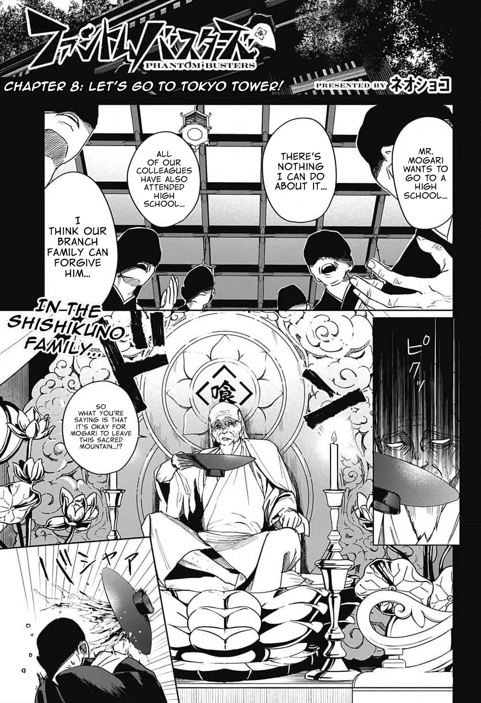 Phantom Busters chapter 8 page 1