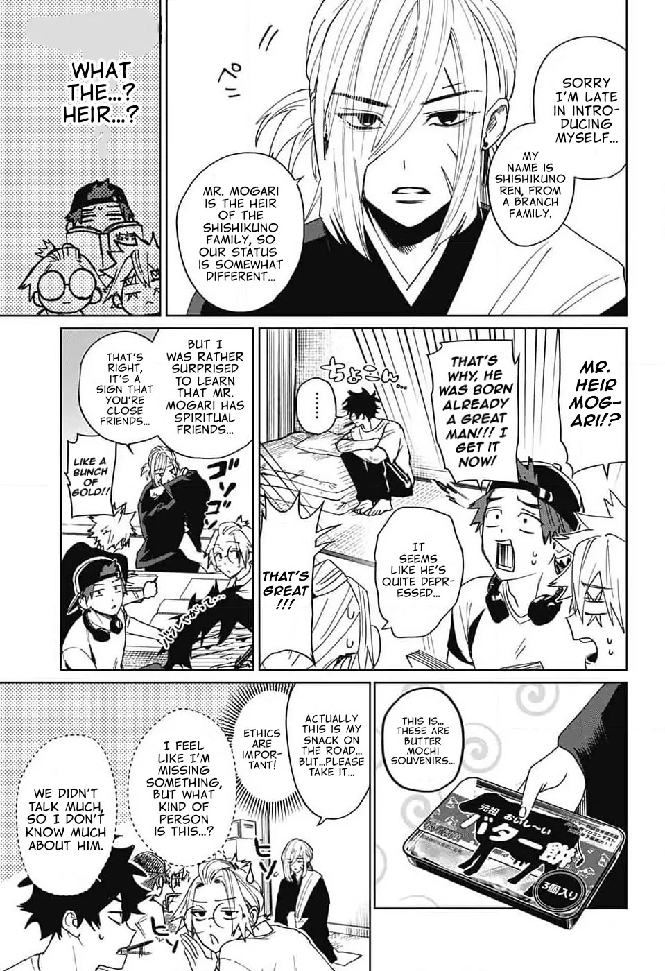 Phantom Busters chapter 8 page 11