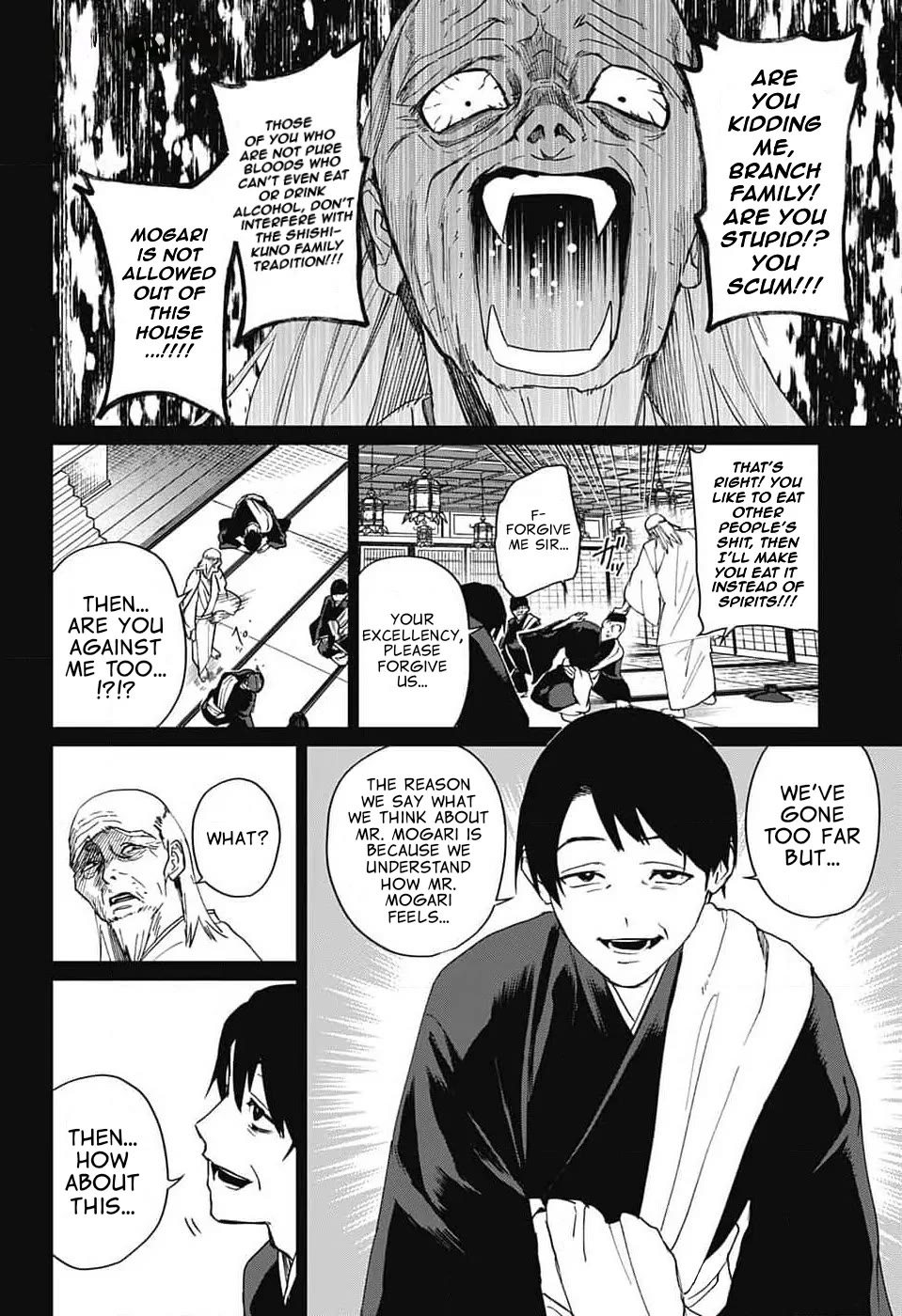 Phantom Busters chapter 8 page 2