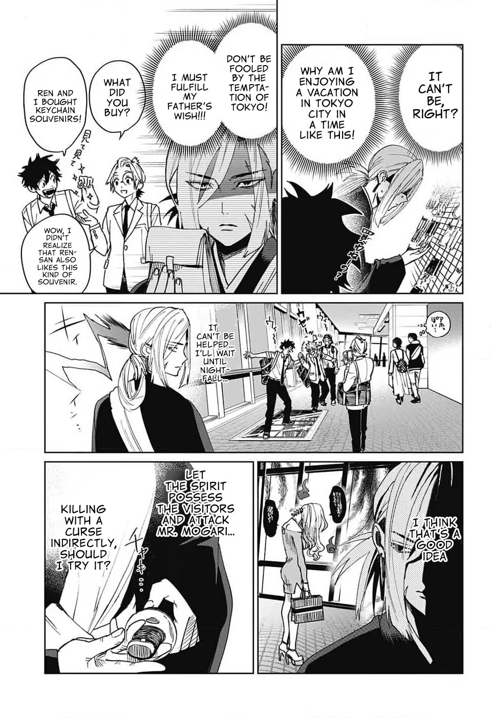 Phantom Busters chapter 8 page 21