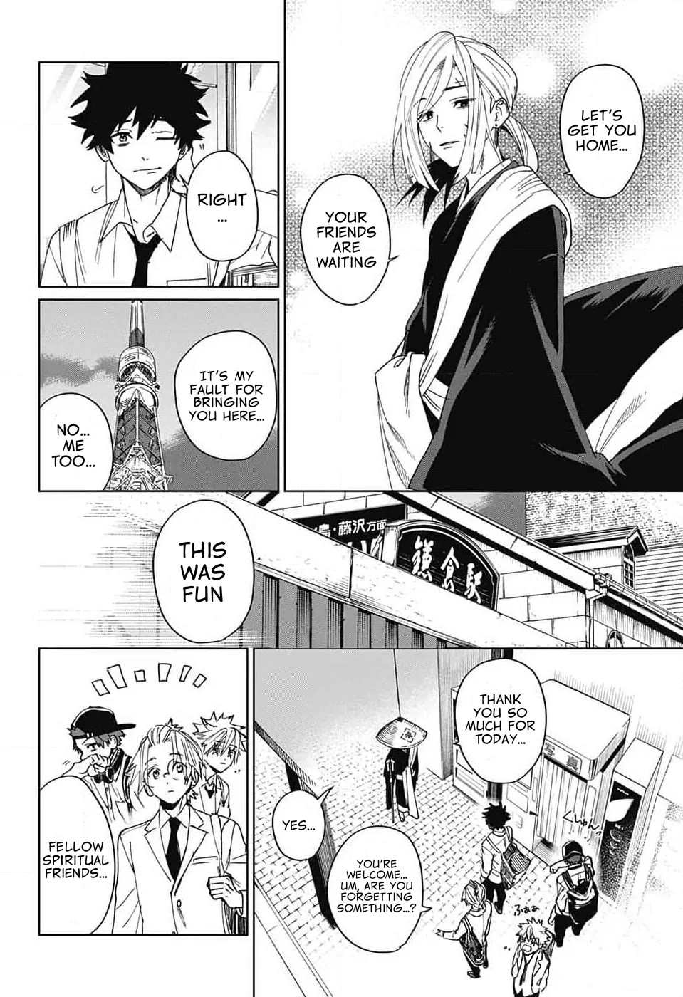 Phantom Busters chapter 8 page 32