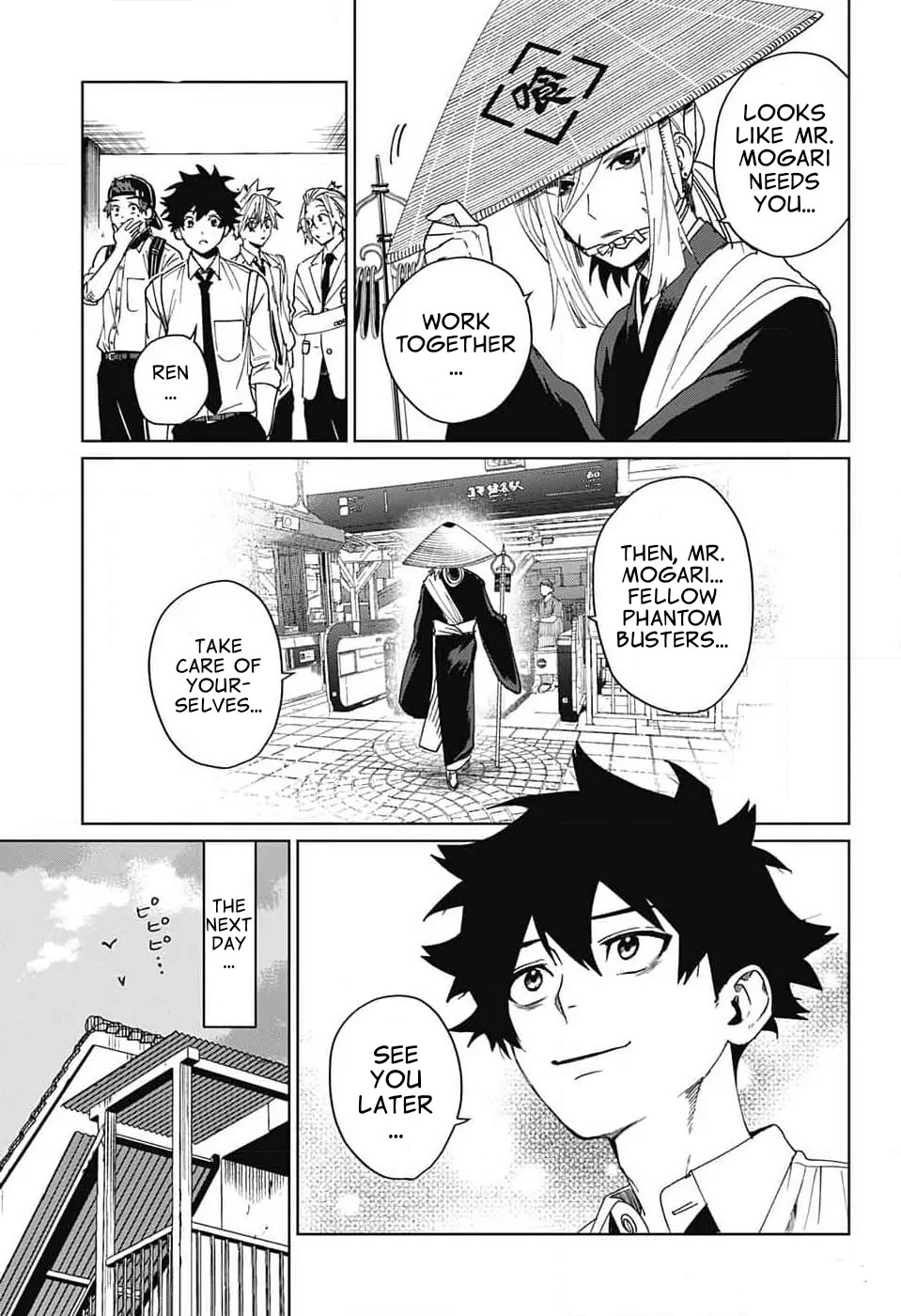 Phantom Busters chapter 8 page 33