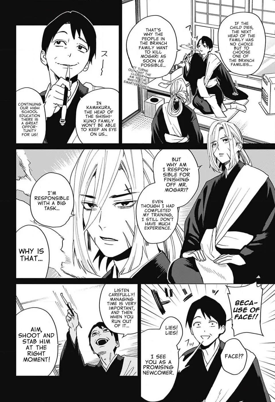Phantom Busters chapter 8 page 4