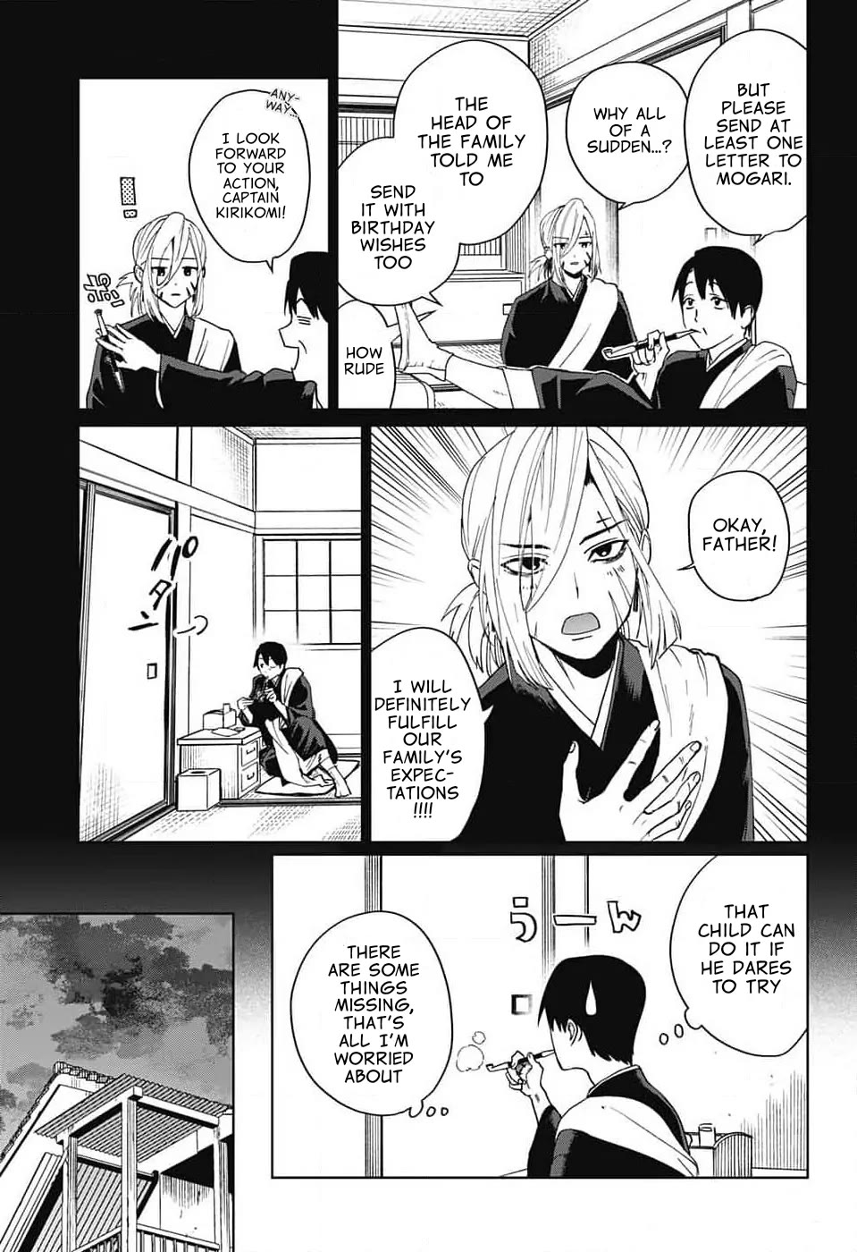 Phantom Busters chapter 8 page 5