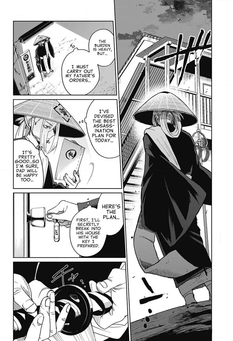 Phantom Busters chapter 8 page 6