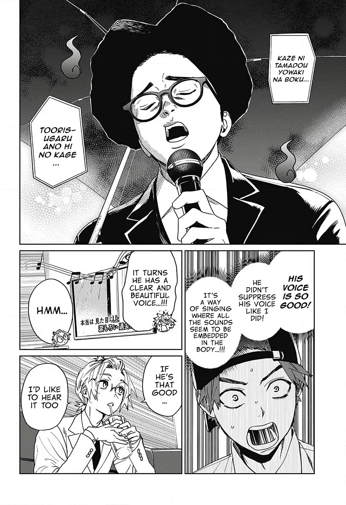Phantom Busters chapter 9 page 33