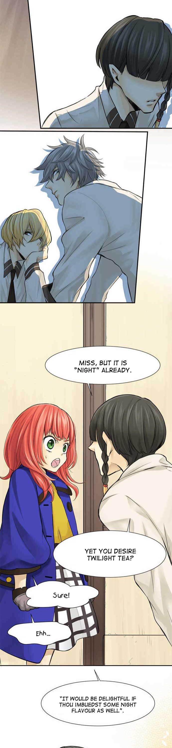 Phantom in the Twilight chapter 1 page 16