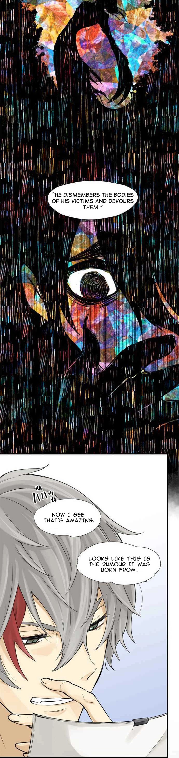 Phantom in the Twilight chapter 11 page 8