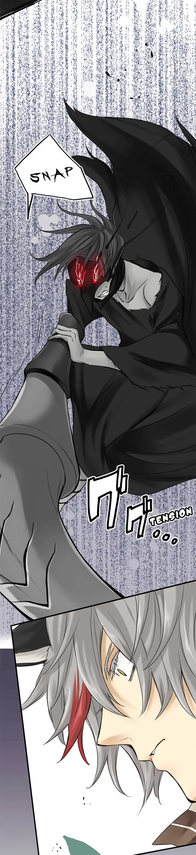 Phantom in the Twilight chapter 12 page 26