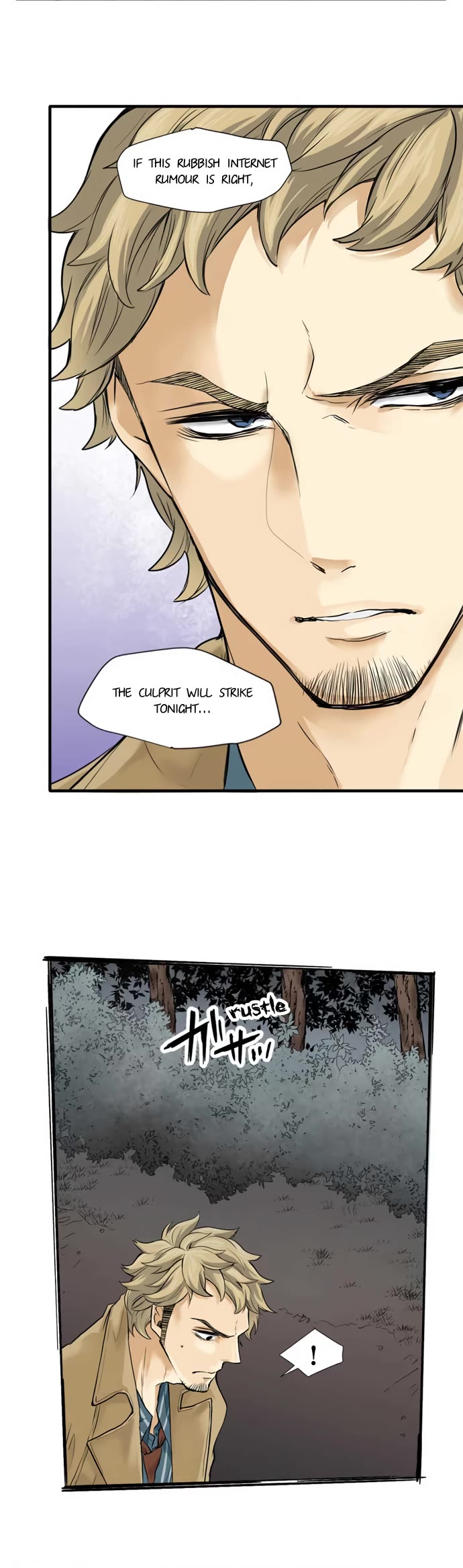 Phantom in the Twilight chapter 12 page 3