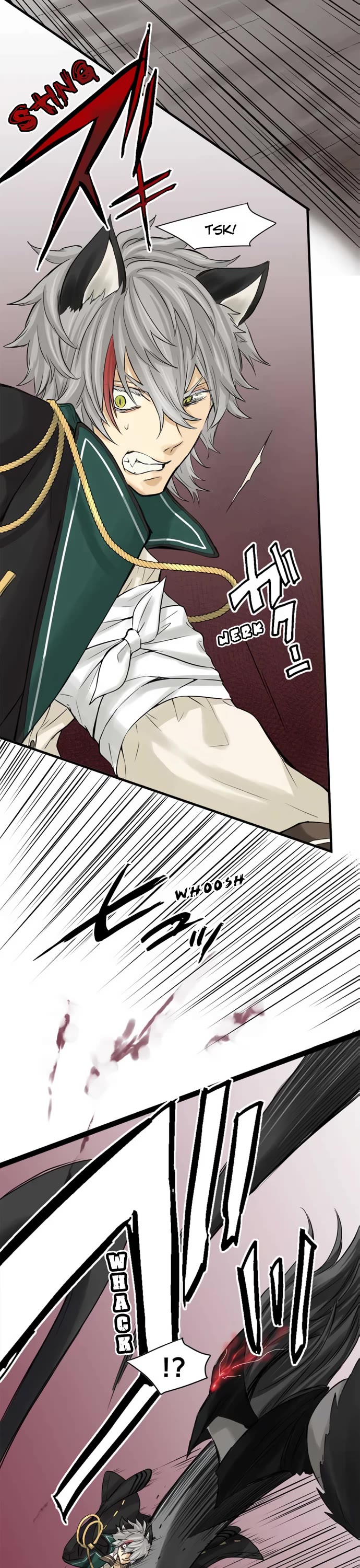 Phantom in the Twilight chapter 14 page 14