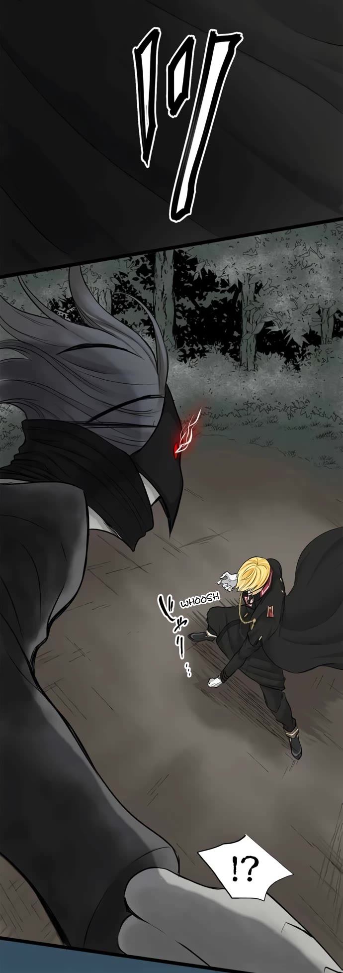 Phantom in the Twilight chapter 14 page 29