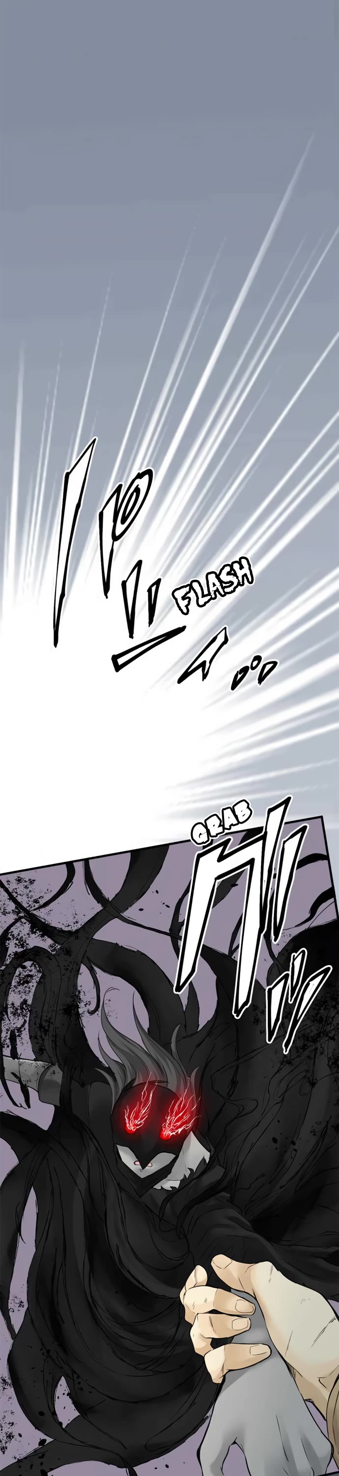 Phantom in the Twilight chapter 15 page 13