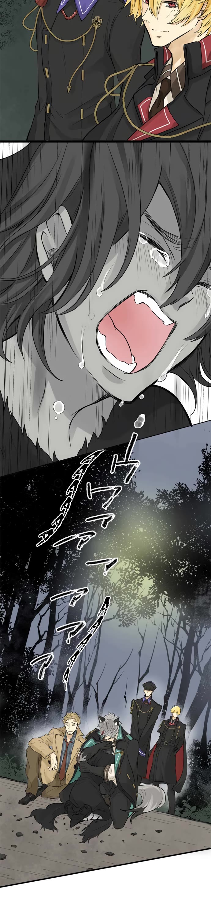 Phantom in the Twilight chapter 15 page 24