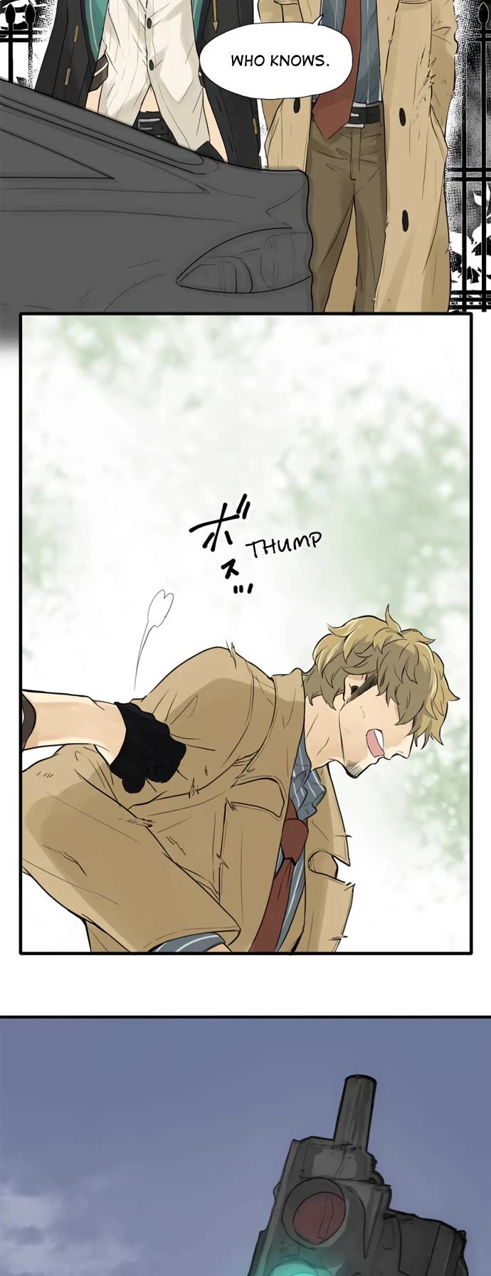 Phantom in the Twilight chapter 15 page 29