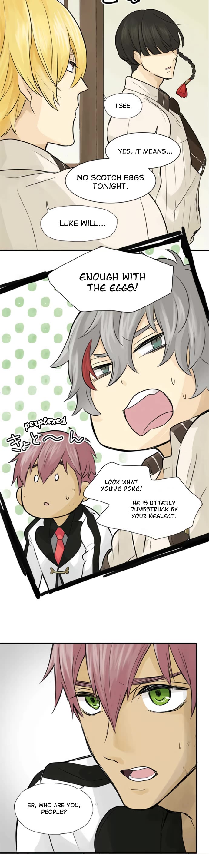 Phantom in the Twilight chapter 16 page 13