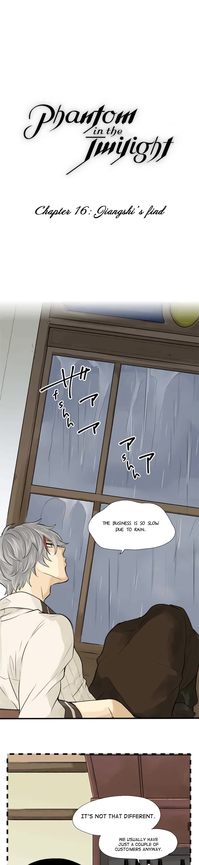 Phantom in the Twilight chapter 16 page 2