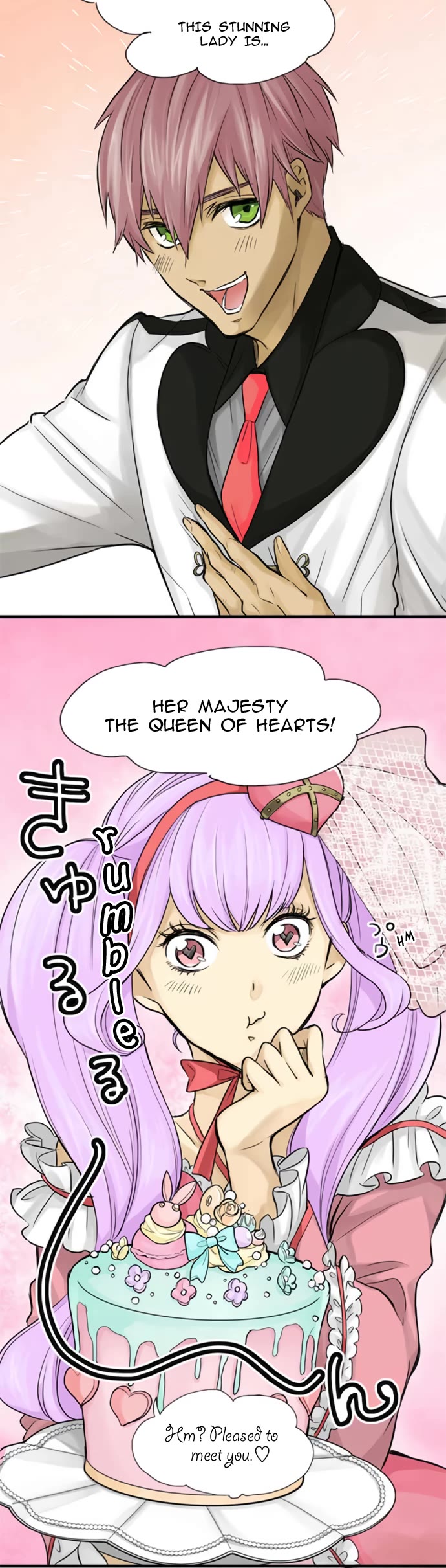 Phantom in the Twilight chapter 16 page 29