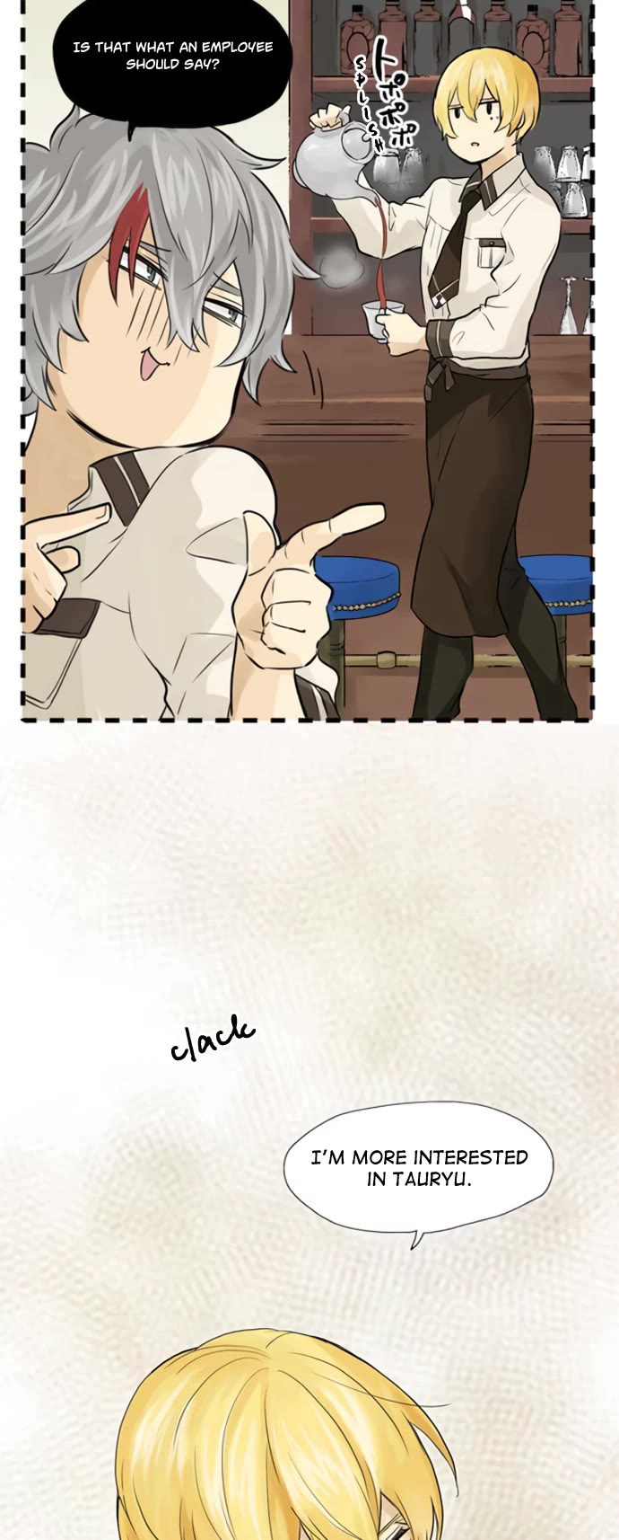 Phantom in the Twilight chapter 16 page 3