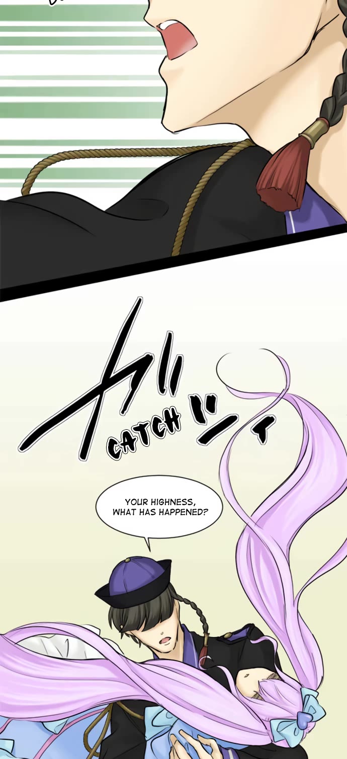 Phantom in the Twilight chapter 18 page 4
