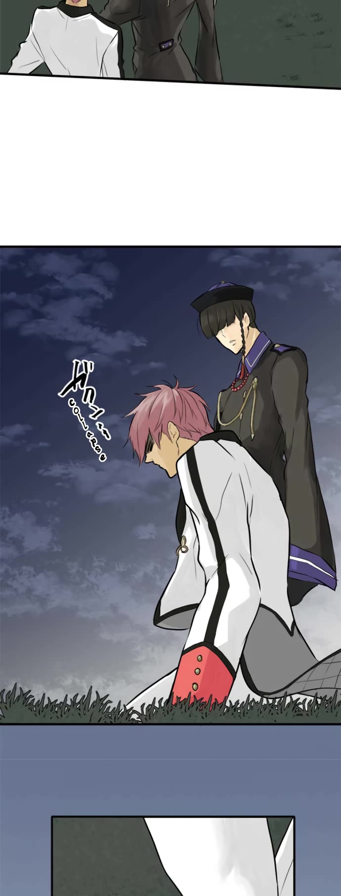 Phantom in the Twilight chapter 19 page 11