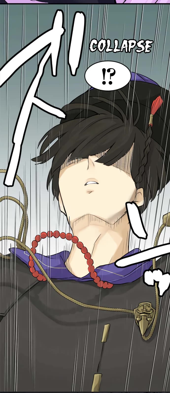 Phantom in the Twilight chapter 19 page 27