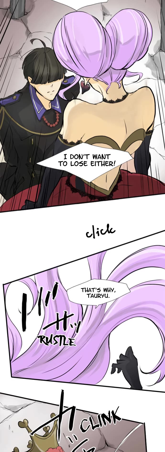 Phantom in the Twilight chapter 21 page 33