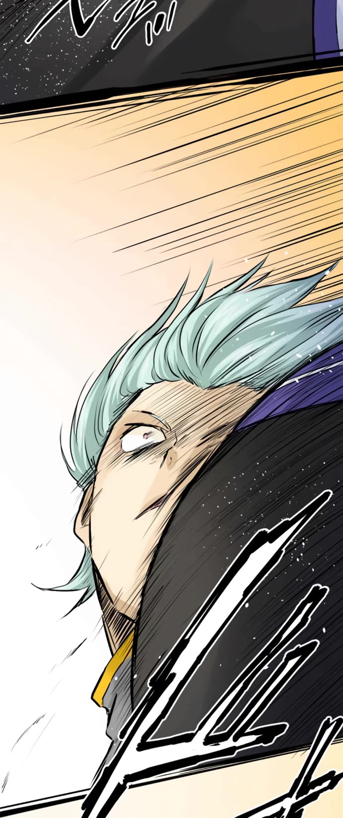 Phantom in the Twilight chapter 22 page 22