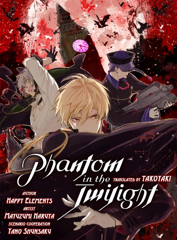 Phantom in the Twilight chapter 23 page 1