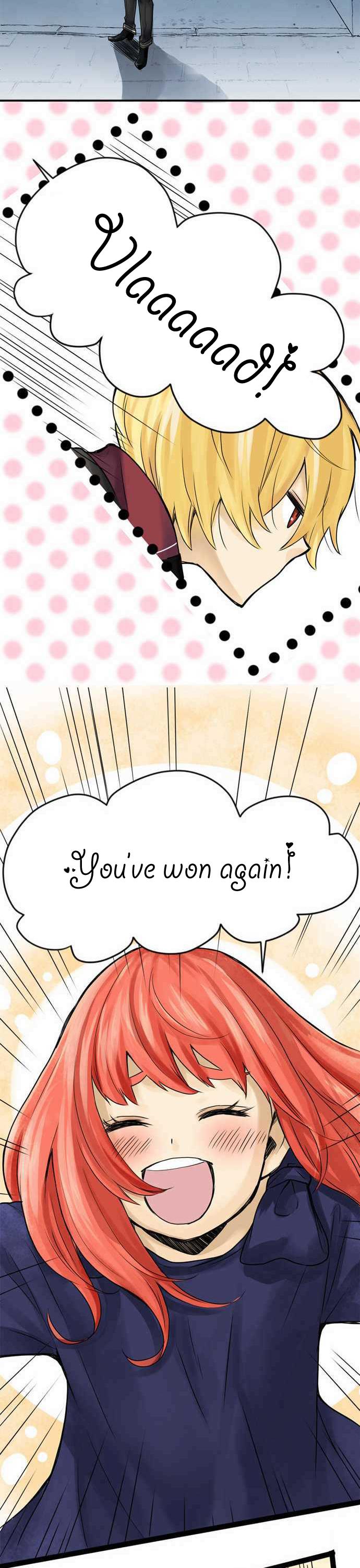 Phantom in the Twilight chapter 3 page 21