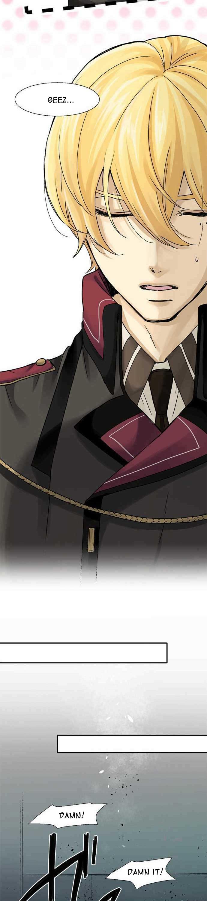 Phantom in the Twilight chapter 3 page 26