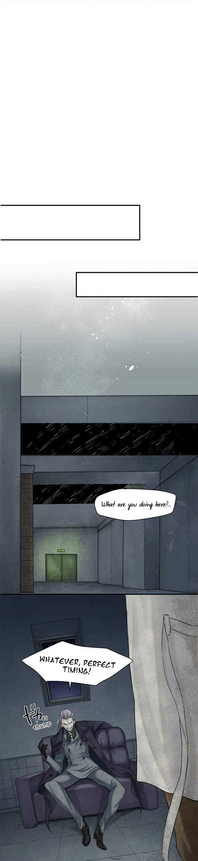 Phantom in the Twilight chapter 4 page 12