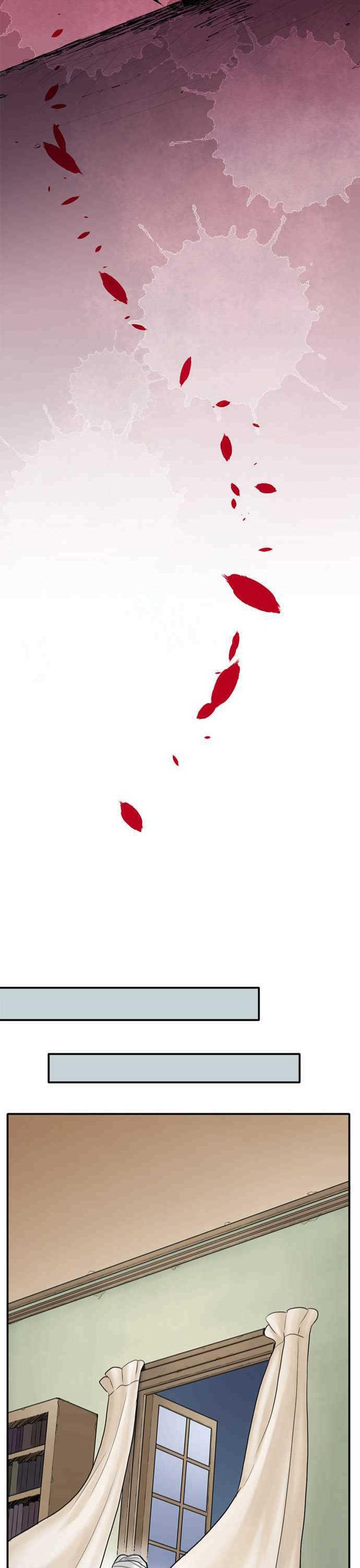 Phantom in the Twilight chapter 4 page 15