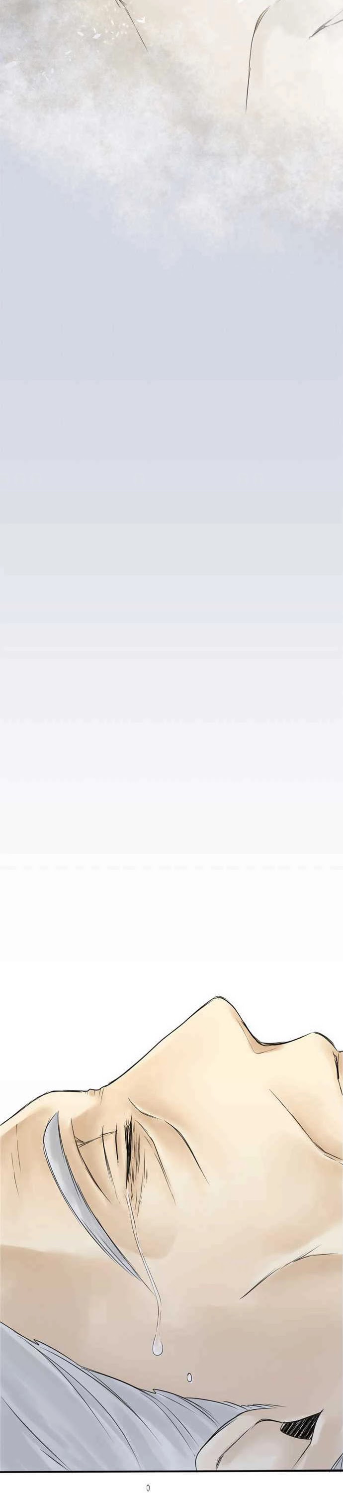 Phantom in the Twilight chapter 7 page 24