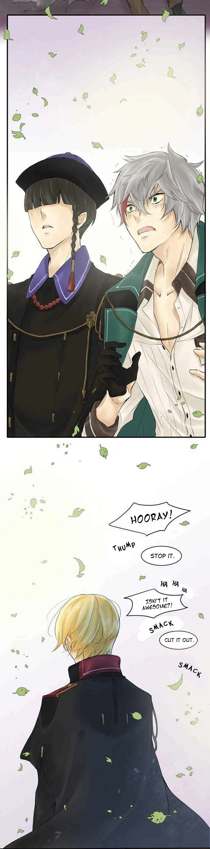 Phantom in the Twilight chapter 7 page 27