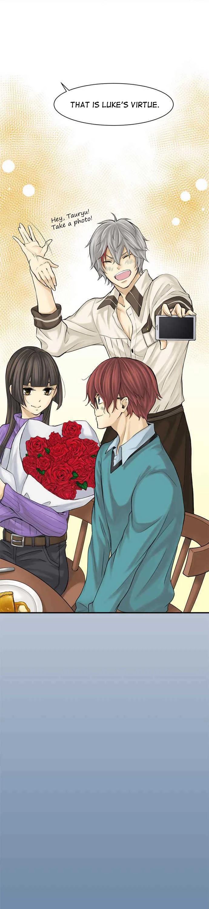 Phantom in the Twilight chapter 8 page 17