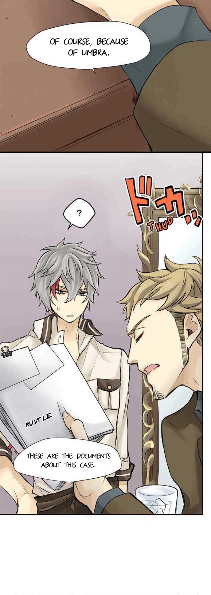 Phantom in the Twilight chapter 9 page 5