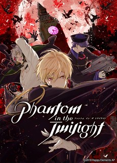 Cover of Phantom in the Twilight