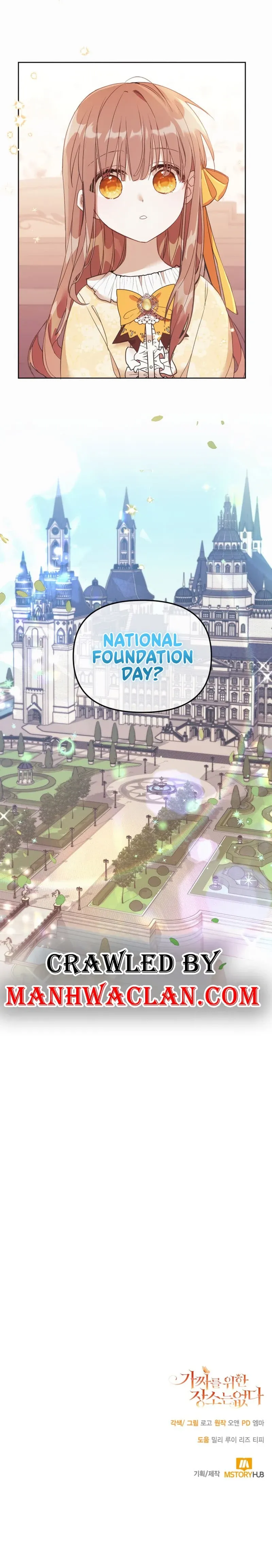 Philomel the Fake chapter 1 page 12