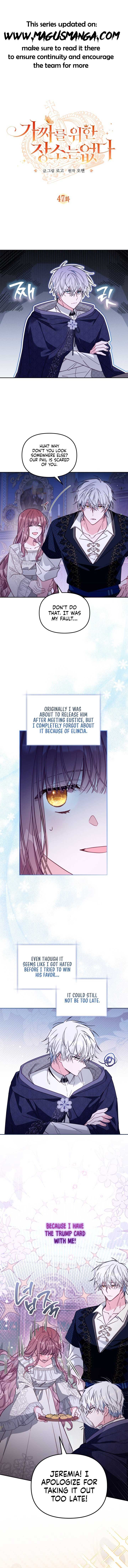 Philomel the Fake chapter 47 page 1