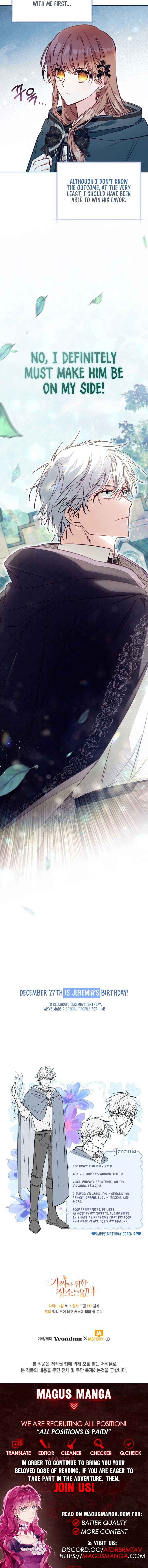 Philomel the Fake chapter 47 page 14