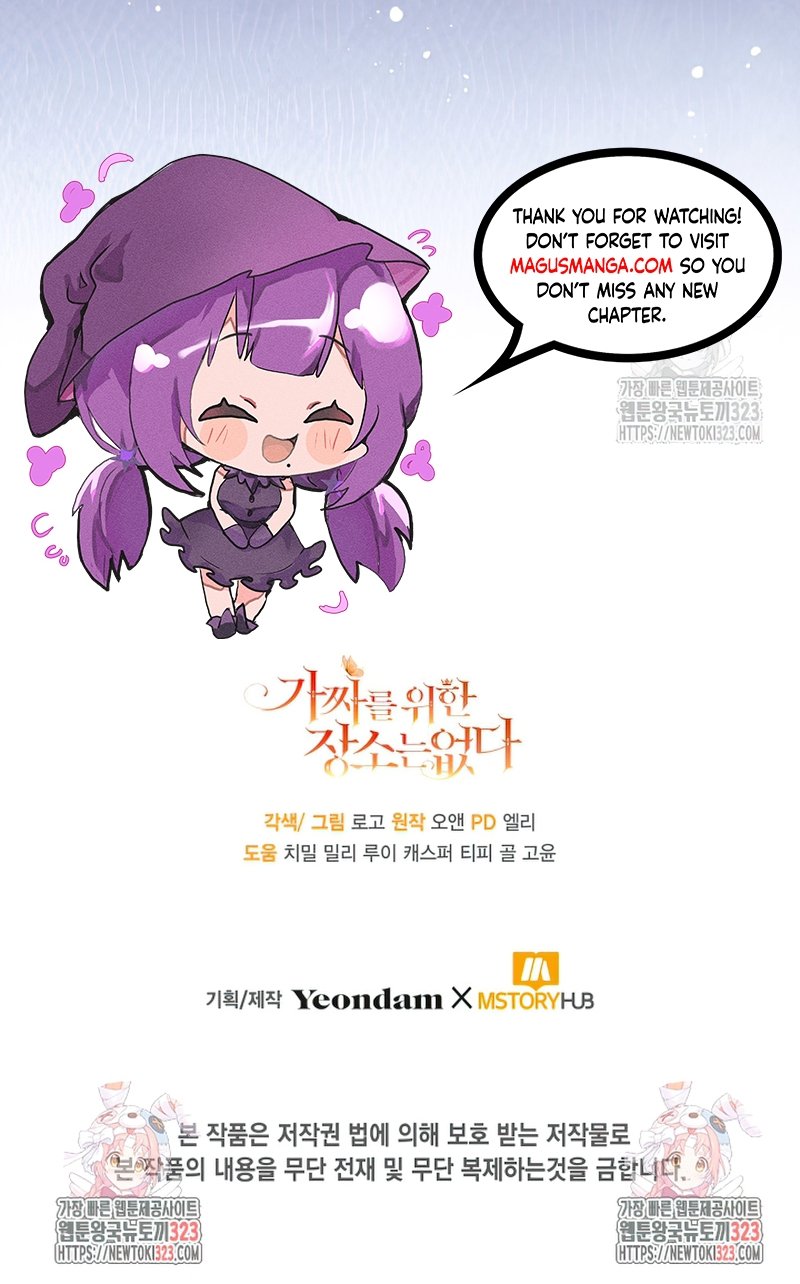 Philomel the Fake chapter 53 page 15